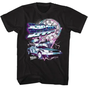 Back To The Future Bttf Men's T-Shirt