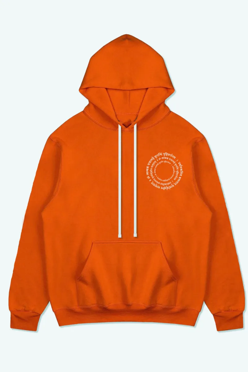 LORD SHIVA IMMORTAL OVERSIZED HOODIE (ORANGE)