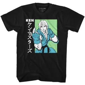 Street Fighter Ken Men's T-Shirt